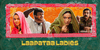 Film Poster of Laapata Ladies